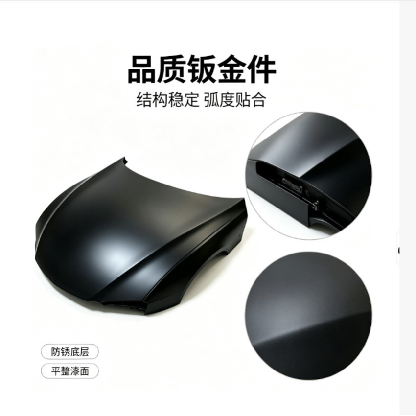 53301-06170 is suitable for the Middle East version of the Toyota Camry 12