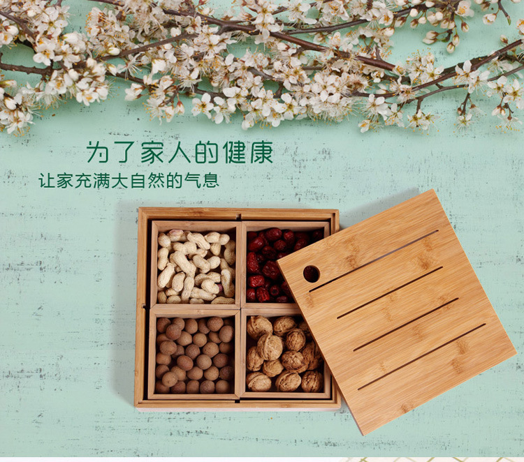 坚果盒详情副本_01