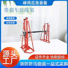 �๦�܎��x܇�ž��ܱ�yʽҺ����|�ž�֧����ʽ��׼���