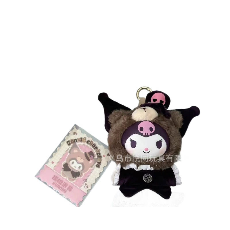 Sanrio плюшено вечерний чай пластиковый минифигура Birthday подарок