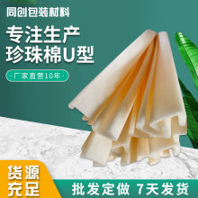 �S�ҹ���������U�ͼҾߴ��ֱ߅�����T��������ӷ�����ĭ��߅�l