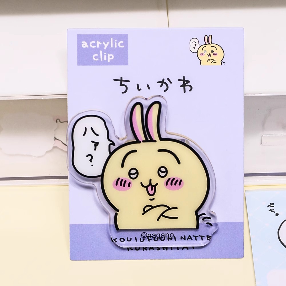 샤오치