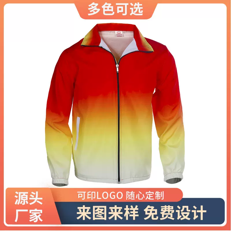 跨境2025创意款渐变短袖时尚冲锋衣运动合体型休闲中长款外套