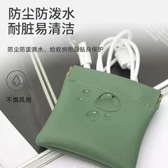 2024 New Mini Storage Bag Small Headphone Bag Simple Solid Color Small Purse Key Data Cord Earplug Fabric Bag