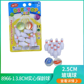 学习/早教机;其他益智玩具;军事模型