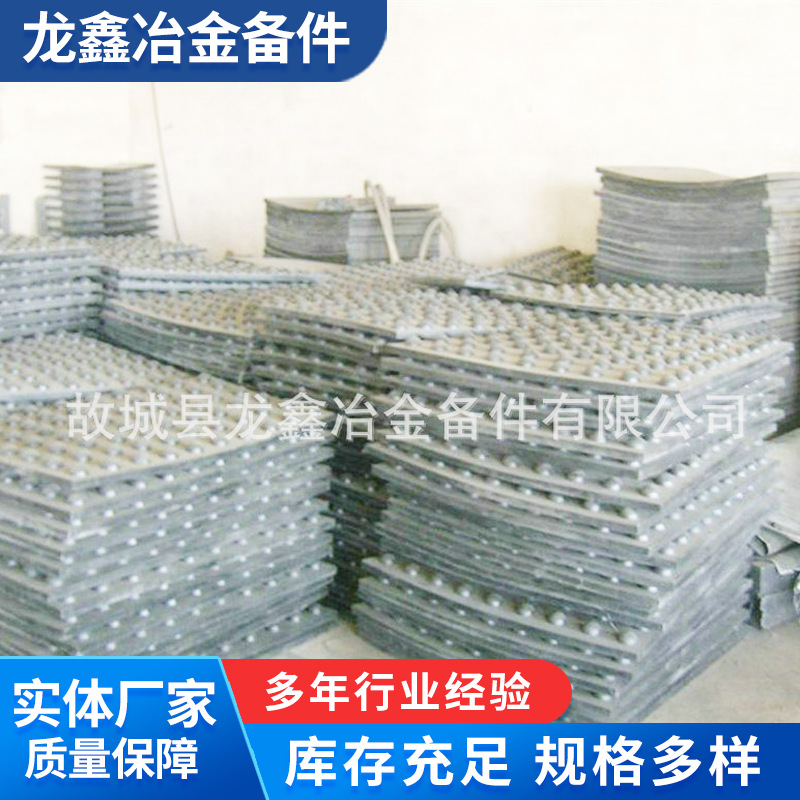 供应稀土含油U型尼龙衬板 MC含油尼龙衬板 可弯折尼龙66尼龙板