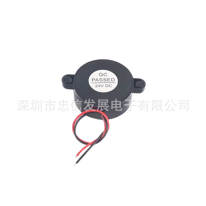 高デシベルブザー SHD HYD HND-4216 DC3-24V 連続音/断続音 42*16mm|undefined