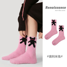 Renaissance�m��Ů�ﶬ���ӽq�Ӻ�ɐ۷�ɫ؈��ins�������q��Ͳ�m