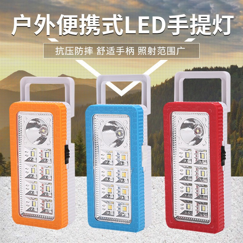 TY-7269-9 빨간색 2색