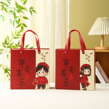 �к�Ů����пպ�ʮ�������մ����ʳ��ж�ͯ�׶�԰������Ʒ��