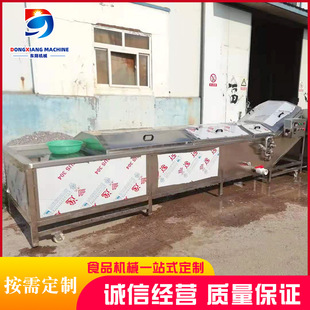 �S�ҹ����S���~���^ȫ�ԄӰ��Ϛ����C ��Ƥ �r�uˮԡʽ���Ϛ����C