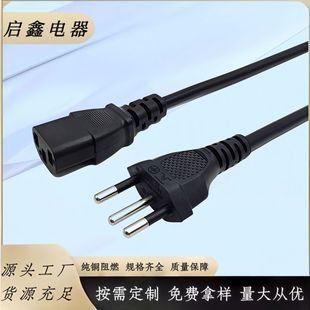 ��������10A/16A���^�Դ�����O��������^�DƷ��β��X���Դ��