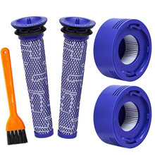 mm춴ɭDyson V8 ÞVо^VWHEPA967478-01