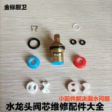 ���_���ͨ��ˮ���^о�y�yо�����ȫ�մ�Ƭ���z�|�ܷ�Ȧ���^�|Ƭ