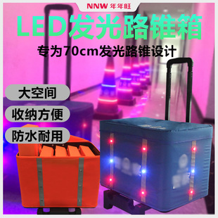 LED�l��·�F���ռ{��70CM��·�F���b��ͨ����·���O�������U��