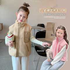 2023 Autumn New Children's Colorful Plush Vest Korean Style Fashion Girls' Lamb Fur Vest Autumn/Winter Vest