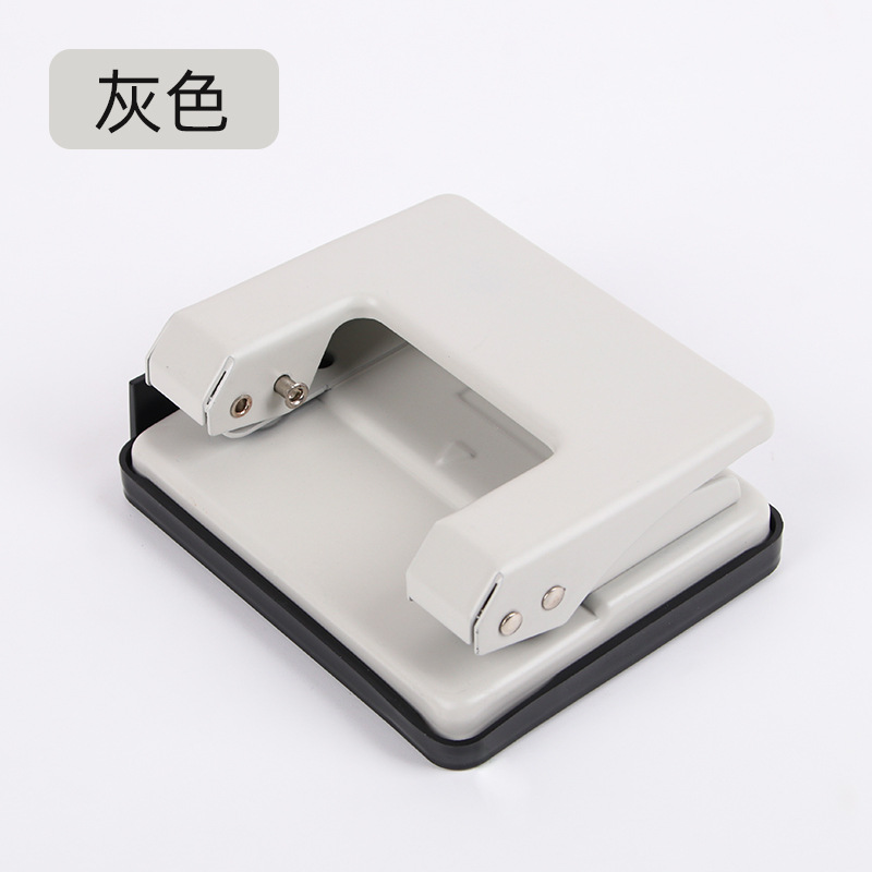 (Wholesale), hole puncher, stationery, tear-off sheet 7
