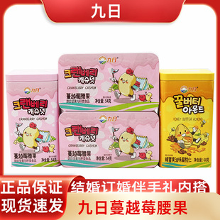 ���շ����S��ζ�����ʰ͵�ľ�Թ����ʳ��Խݮ�����Y����ֶY�ȴ�