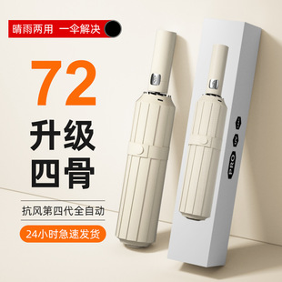 ���Ӵ�Ӻ����l��؛�Ԅ��ۯB�������̖��ꖂ�̫ꖂ�V������