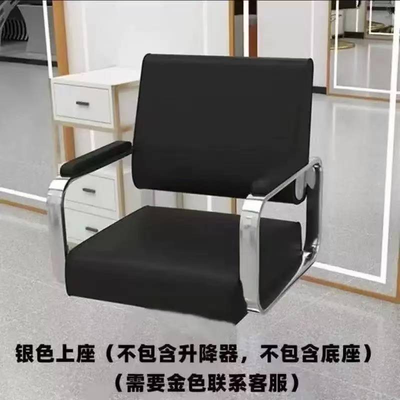 Fabricante al por mayor elevable silla de cabello giratoria salón de cabello de acero inoxidable taburetes de corte de pelo teñido silla de cabello
