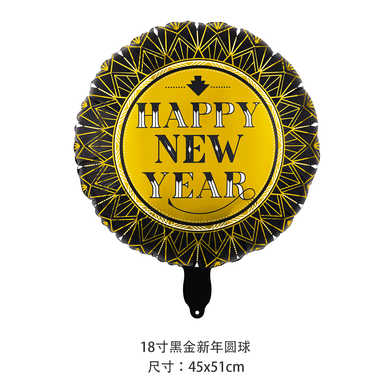Nuevo Feliz Año Nuevo Día de Año Nuevo Balón de película de aluminio Botella de vino Bandera de Año Nuevo Champaña Cintas de colores Reunión Anual Globo Decoración