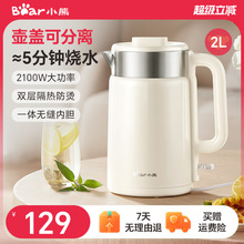 СZDH-H20F6ˮ늟ˮشòPһwopđˮ