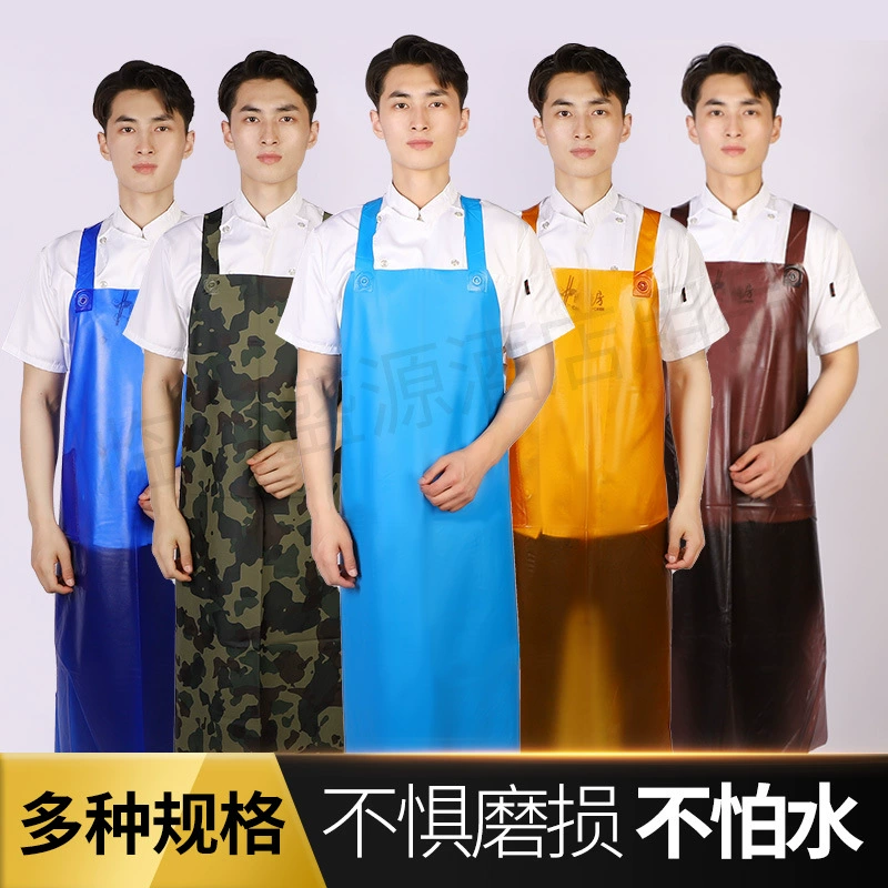 Производители в наличии фартук ПВХ говяжьи сухожилия Водонепроницаемый Фартук маслостойкий и водостойкий шейный жилет типа Универсальный фартук