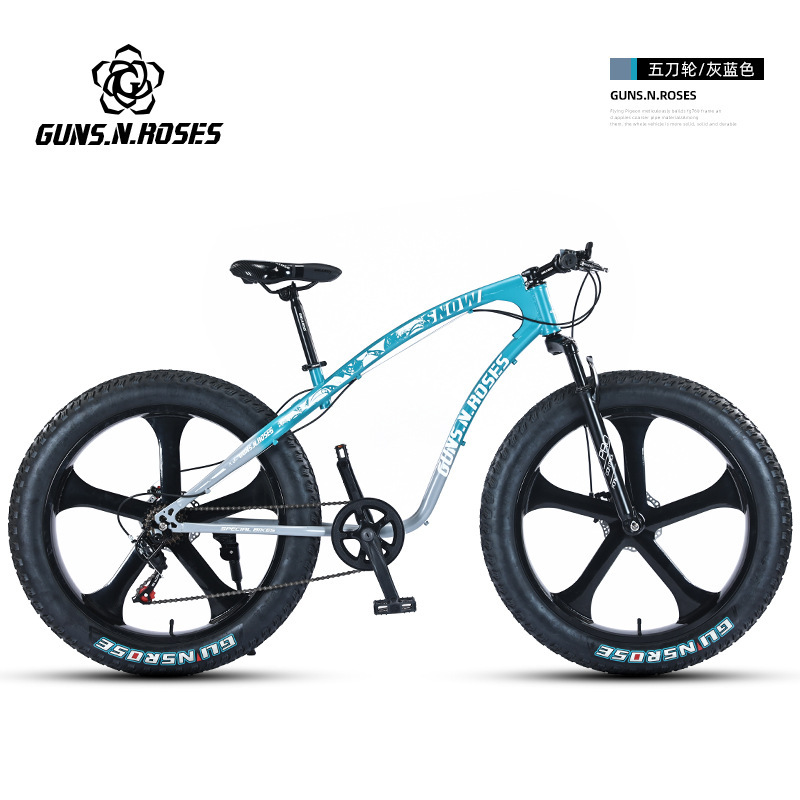 Bicicletas de montaña de playa y nieve de velocidad variable amortiguamiento adulto 4.0 neumáticos grandes para estudiantes de hombres y mujeres