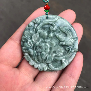 ��Ȼ���A؛���_���F������Ů��Z�B�������������A��ĵ��