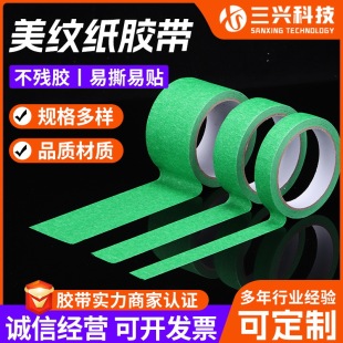 �Gɫ���y���⠝�Gɫ���y����ճ�ȼӺ����y�z���������z��Ҏ����˹