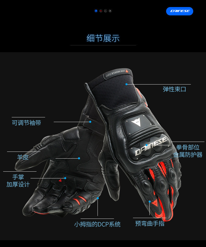 DAINESE STEEL-PRO Motorcycle Riding Gloves for Men, Summer Breathable, Anti-Fall, for Track Racing