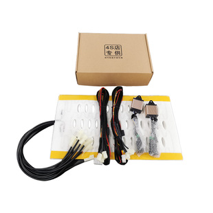 Heating sheet heating sheet factory direct sales 12v non-woven electric heating sheet thermal sheet car seat ventilation heating pad