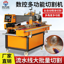 �d�f�┵����ˮ���ɴu�и��һ�w�Cֱ��45�Ƚ�ĥ߅늄��Ԅ��Ŀ