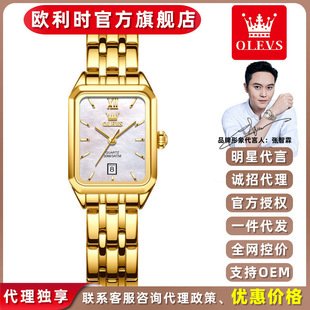 �W���rƷ���ֱ��L�����̄����e���sʯӢ���՚v�Y���ֱ�ŮʿŮ��