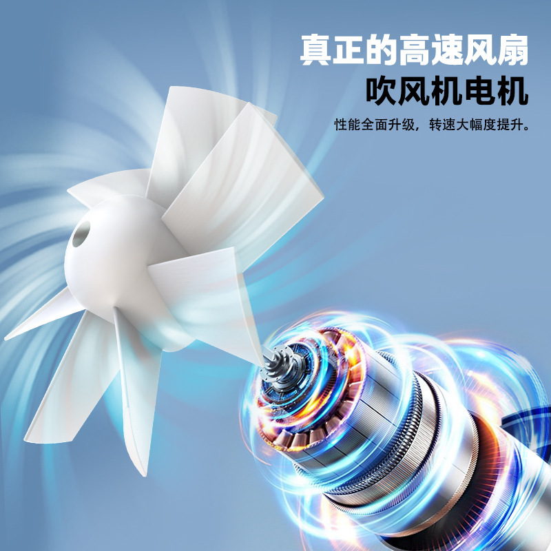 高速暴力ファン USB 充電式ハンドヘルドファン 3 速強風ポータブル高速タービン小型ファン|undefined