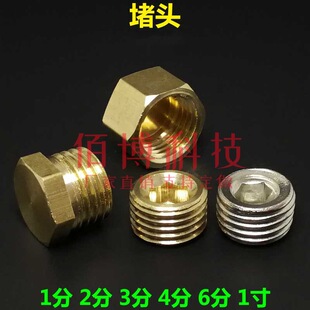 �����Ƕ��^1234��1/81/41/2���^�z��6��1���~��z�������