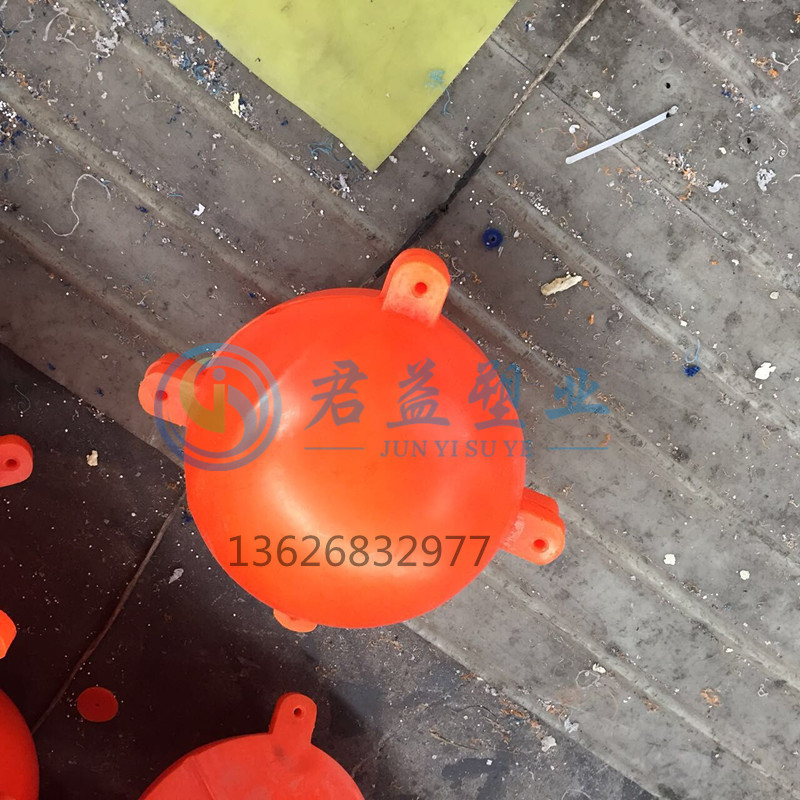 QQ图片20190910102556_副本_副本