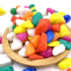 五彩石造景石染色彩色小石头五彩石子盆栽多肉铺面五彩石子小彩石