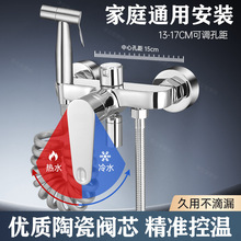 ��ԡ�������b����С����ϴ�臊�^������ԡ��ȫ���l���g��ԡˮ���^