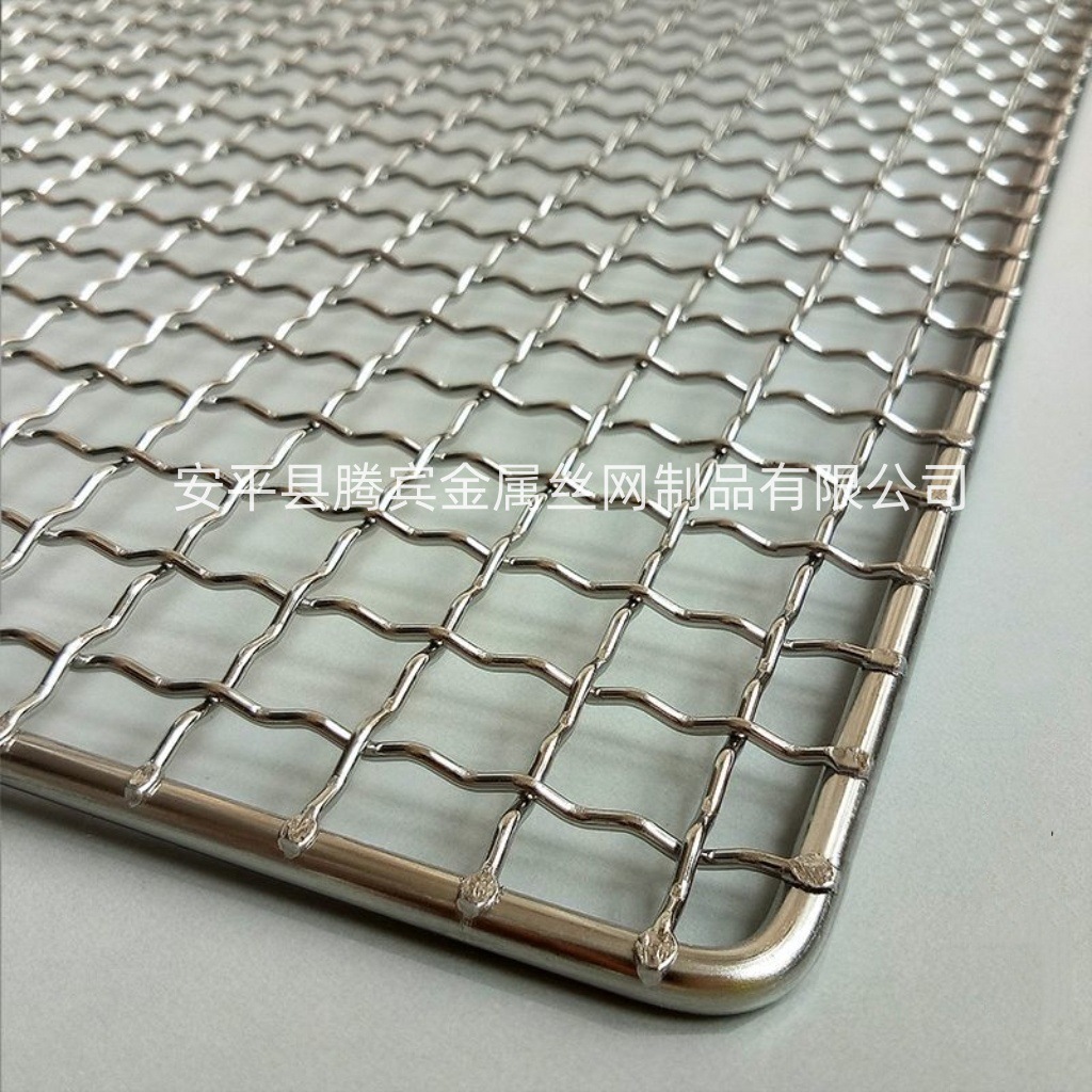 特粗304不锈钢烧烤网不锈钢晾晒网烤架网烧烤网片烤箱网1.5mm加粗
