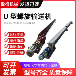 U������ݔ�͙Cˮ��ú�Ҹɷ۽g���~Ƭ���ϙC���P䓹�ʽ�g�������C