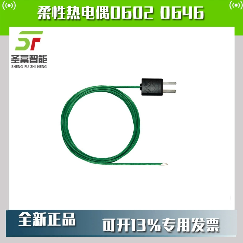 Гибкая термопара Testo Detu с датчиком температуры TE типа K порядковый номер 0602 0646