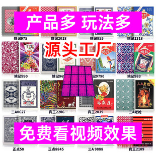 ħg˼t׹ϹDһһӛ̖ƱJƱݵ