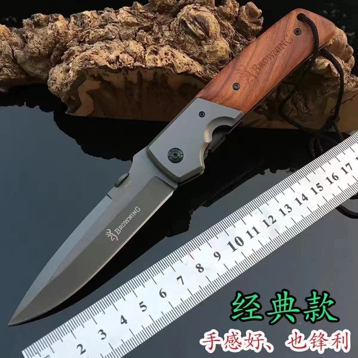 户外折叠刀高硬度生存刀战术刀户外探险工具防身军刀露营刀具