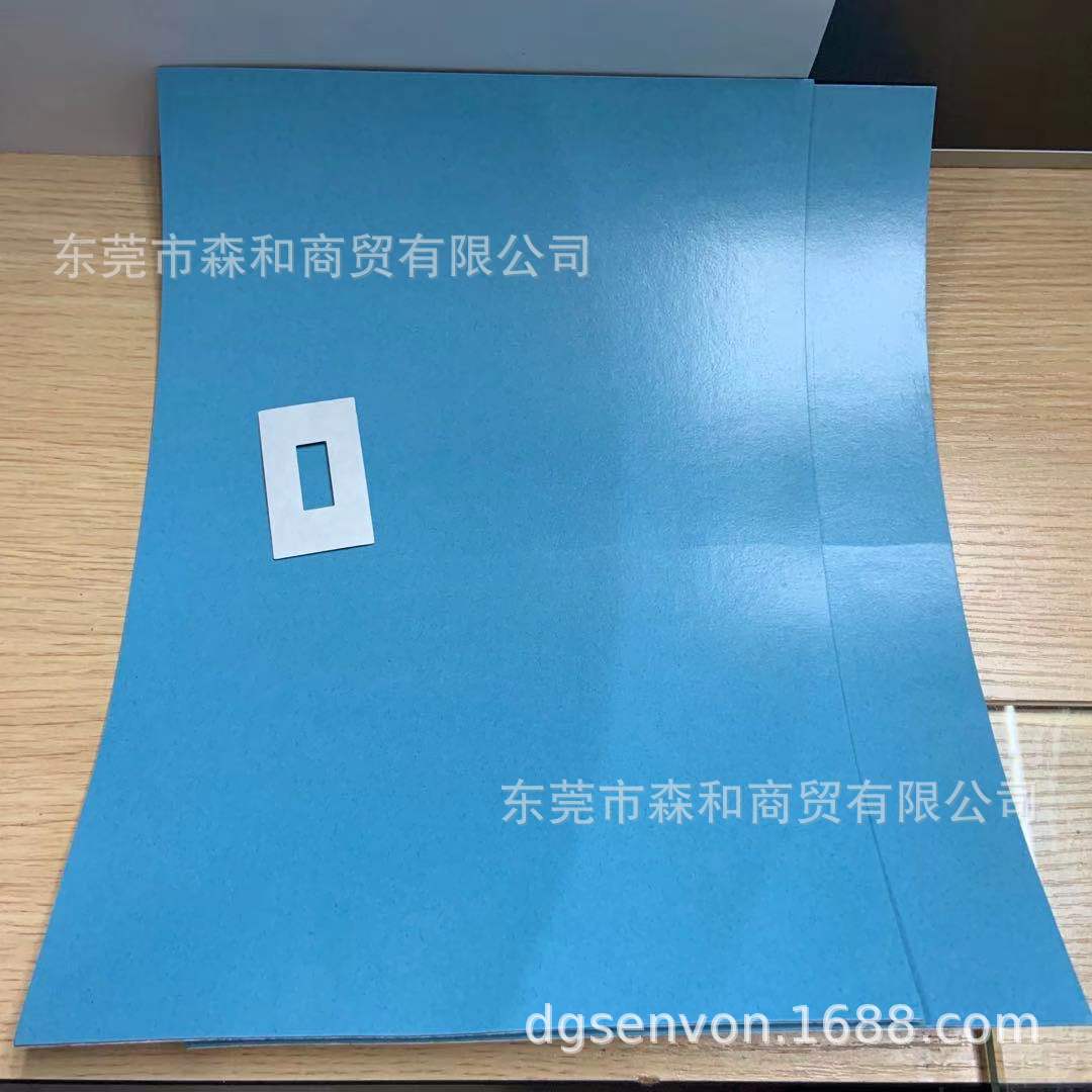 ����׿��ԭװA4˫�潺 ��īӡ����˫��� �𽺵��������