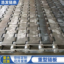 ����̼�朰幤�I�\ݔɰʯ��ʽ���ӎ��o�ϙC�U�ϴ���C���ݔ�;�