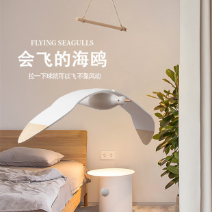 Manufacturer Customized Flying Seagull Aerial Pendant Kidsren's Famous Wooden Creative Toy Room Pendant Decoration