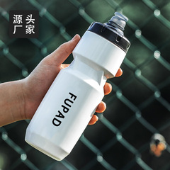塔斯队长自行车骑行水壶山地公路车运动专用大容量保温水杯挤压壶