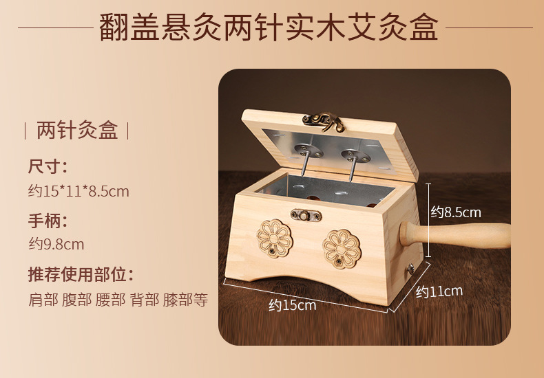 Wooden Moxibustion Box Portable Moxa Burner for Home Full Body Use with 54 Stone-Ground Moxa Cones in use