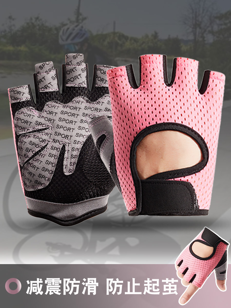 Men's gloves for gym